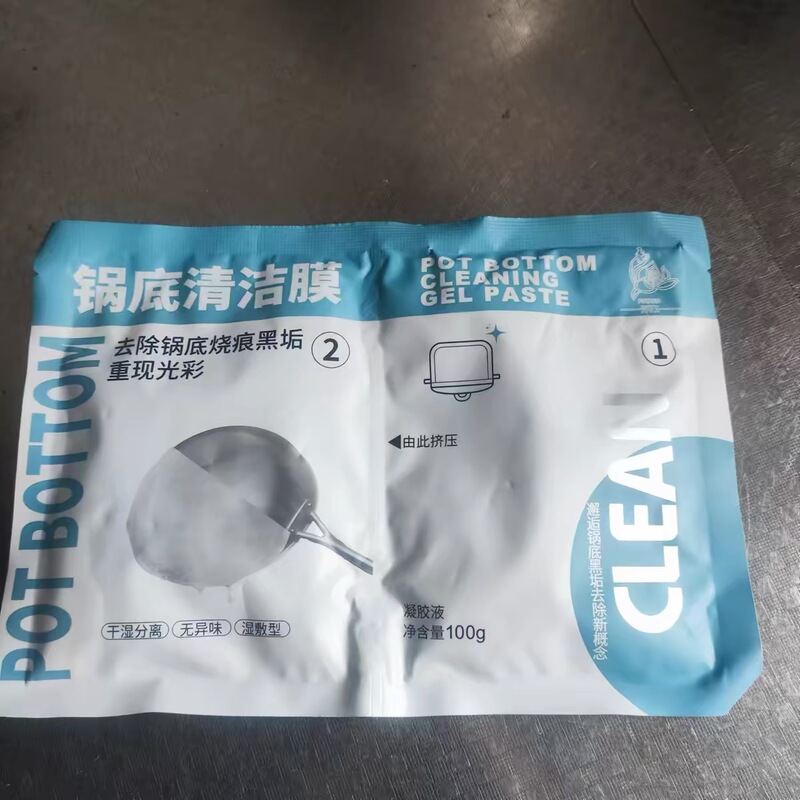 Floating Tang Pot Bottom Cleaning Gel Patch, Wet Application, No Smearing, No Paper Wrapping, One Shot, Six Uses, Removes Black Dirt from Pot Bottoms Effectively Floating Tang Pot Bottom Cleaning Gel Patch, Wet Application, No Smearing, No Paper Wrapping, One Shot, Six Uses, Removes Black Dirt from Pot Bottoms Effectively