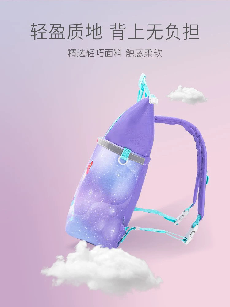 Исправлению сумки moonrock梦乐儿童斜挎包女休闲小揹包小学生可爱手拎包轻便补习袋