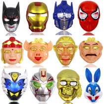 Thickened mask Traditional mask Journey to the West mask Large cartoon childrens adult mask stall hot supply