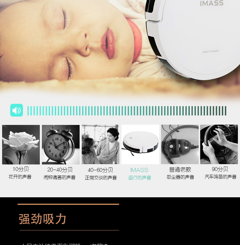 Máy lau nhà IMASS tự động lau máy một máy im lặng máy hút bụi siêu mỏng robot quét S2 - Robot hút bụi robot hút bụi lau nhà nào tốt