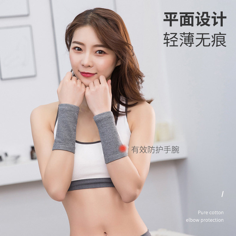 Summer pure cotton thin Article wrists male and female ultra-thin breathable protective hand wrist movement sprain joint sleeve lunar postpartum anti-cold