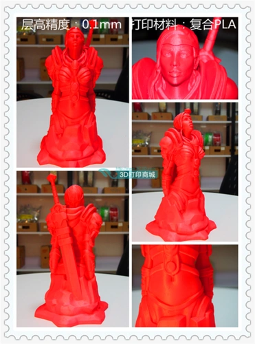 Makerbot 3D -принтер высокий -все -таллический настольный компьютер Трехметичный трехмерный формование технологии