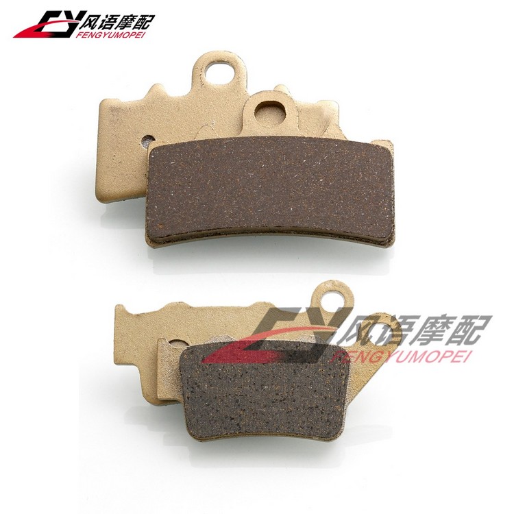 KTM 125/200/390 Duke 11-12-13-14-15 năm trước má phanh sau và phanh đĩa phanh mua má phanh đĩa xe máy