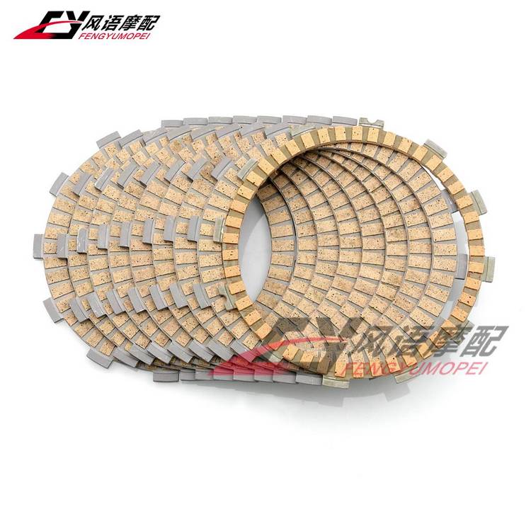 Suitable for Suzuki GSXR1000 09-16 years K9 GSXR1000Z 13-14 years paper-based clutch sheet