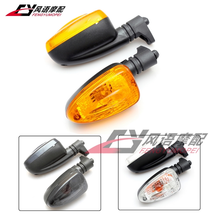 Suitable for the BMW F650GS F800 R GS R1150GS R1200GS K1300 K1300 and rear direction light