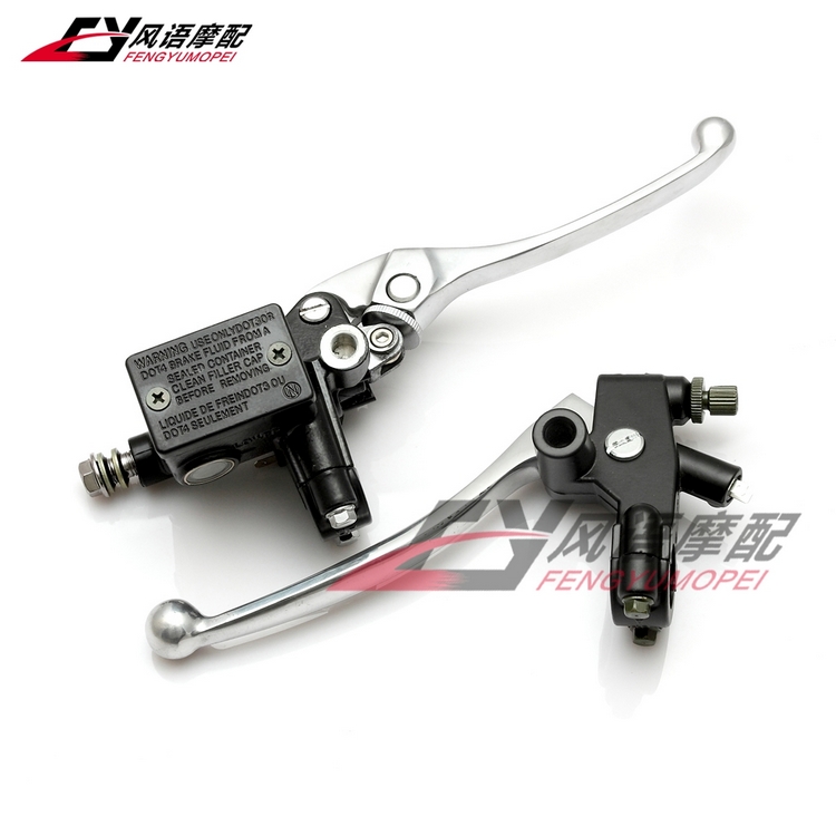 Suitable for Honda CB400SS Xinyuan CL400 small bumblebee 250 VT250 front brake upper pump clutch assembly