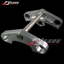 Suitable for Honda CB400 VTEC 1-4 generation 41mm CNC modified upper and lower Samsung steering column connecting plate