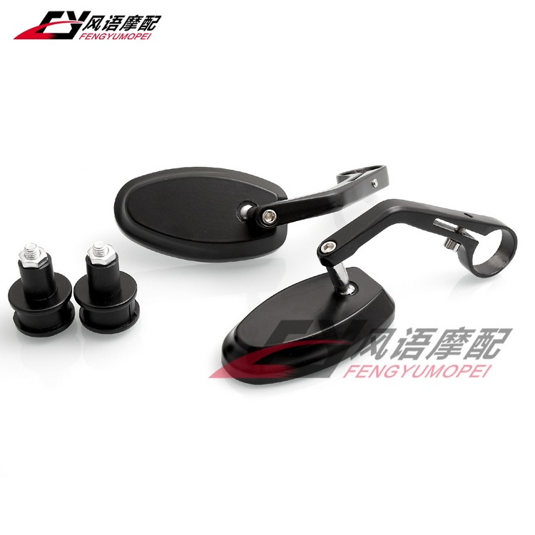 Gương chiếu hậu xe máy sửa đổi gương xe máy phổ quát CNC mật độ cao hợp kim nhôm xử lý gương chiếu hậu gương gương lồi xe máy