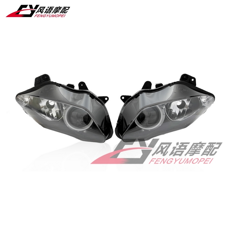 For Yamaha YZF1000 R1 07-08 Headlight assembly Headlights Headlights