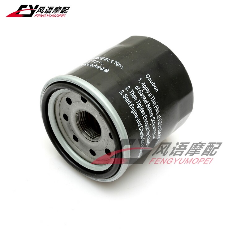 Suitable for Honda guardrail CBR400 CB400 CB-1 CBR600 VFR400 CBR1000 Filter