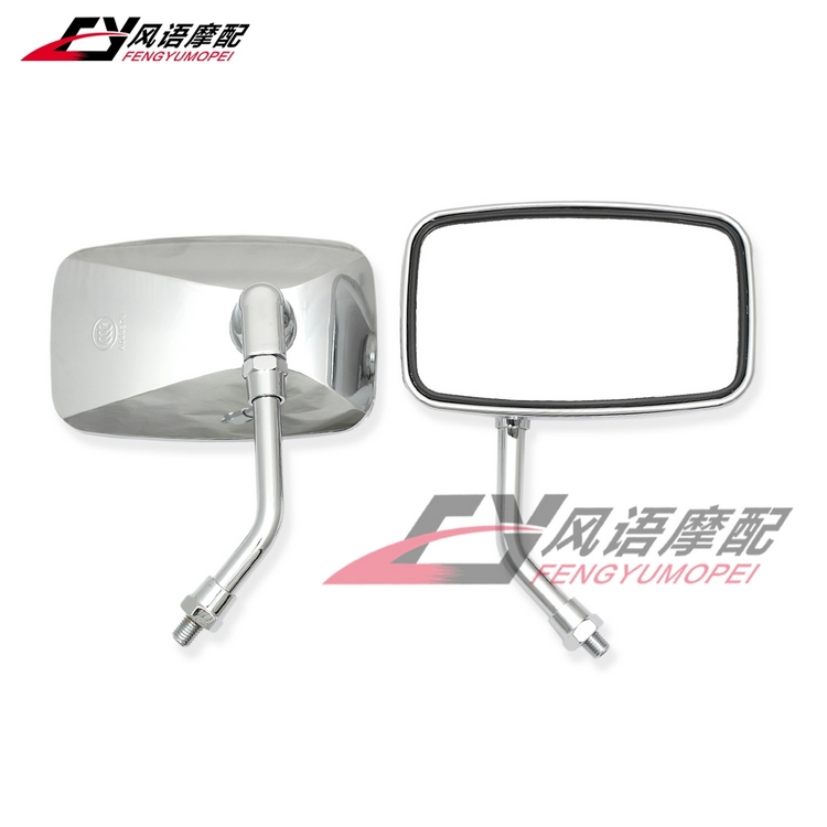 Áp dụng cho Honda Iron Marshad Magna CA250 Vulcan Storm Prince Gương chiếu hậu xe máy Gương chiếu hậu kinh chieu hau