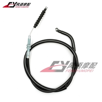 Suitable for Honda CBR250 NC17 19 22 phase clutch cable
