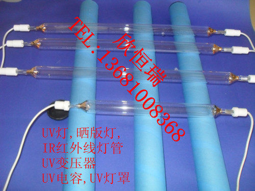 Wooden floor furniture decoration material printing plastic coating sign circuit board UV lamp