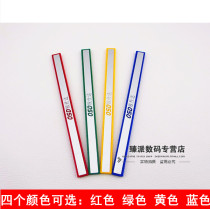 Oshida color whiteboard magnetic stripe magnetic 30cm whiteboard special magnetic buckle magnet Magnetic buckle magnetic tape strip strong magnet