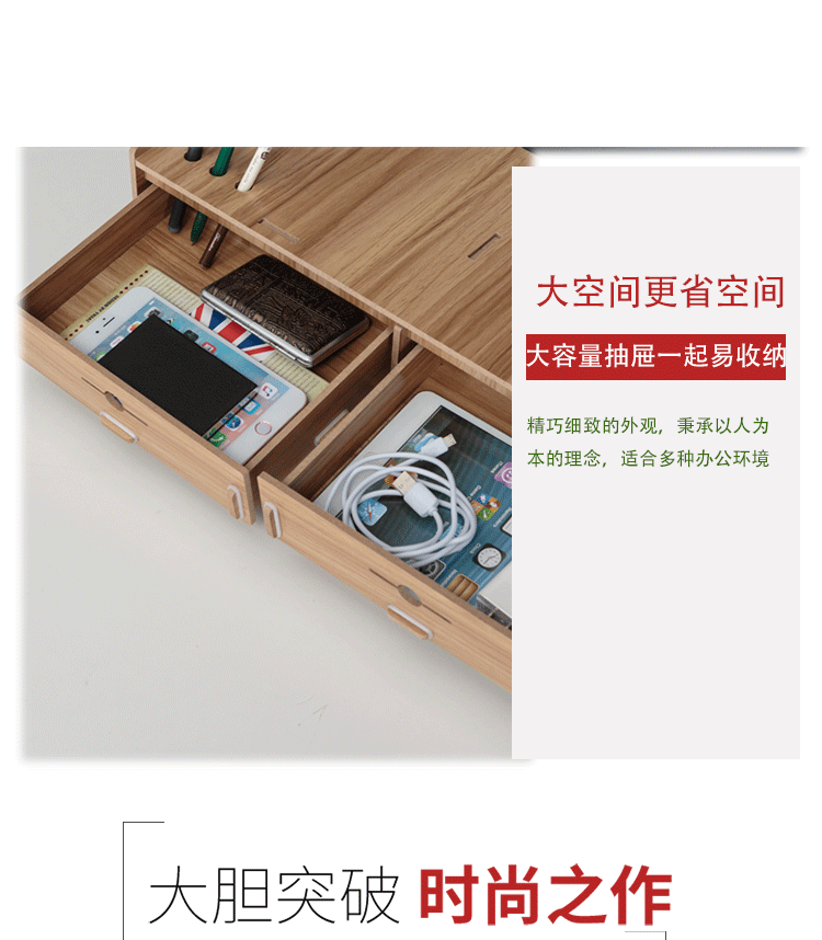 Màn hình máy tính tăng kệ lưu trữ bàn phím cơ sở giá đỡ nâng khung lưu trữ bàn lưu trữ giá - Kệ mẫu kệ gỗ
