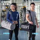 Спортивная сумка подходит для мужчин и женщин для влюбленных для тренировок, багажная сумка на одно плечо с разделителями для путешествий, баскетбольный ремешок для сумки