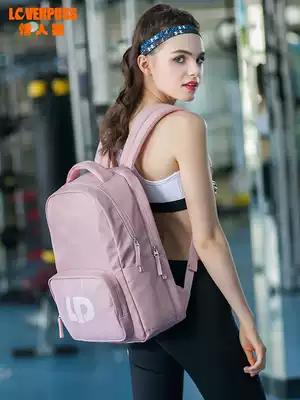 Shoulder bag female Korean light large capacity travel bag dry and wet separation swimming bag fashion tide Sports Fitness Bag