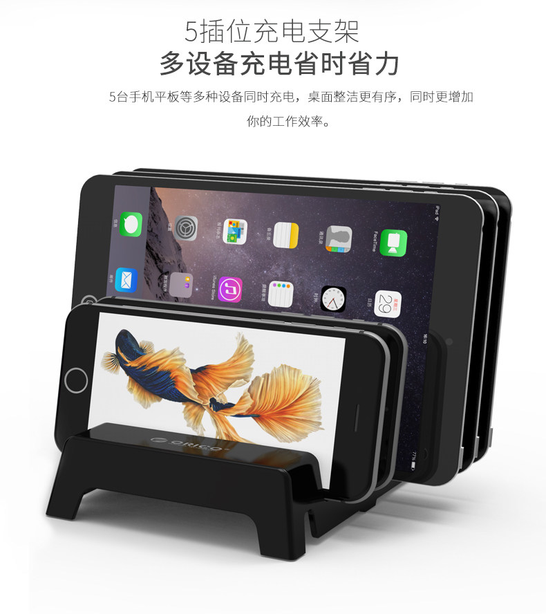 Support téléphone mobile ORICO - Ref 1355710 Image 10