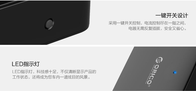 chargeur ORICO - Ref 1294907 Image 14