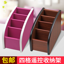 Simple wooden pen holder Multi-functional creative fashion cute storage box Office desktop mobile phone remote control pen holder