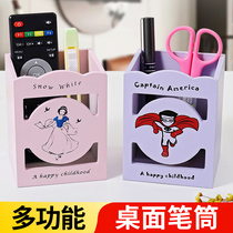 Wooden childrens pen holder square student boys and girls desktop cartoon drawing pen pencil multi-function stationery storage pen case