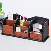 Classic wooden multi-function pen holder Desktop office combination remote control cosmetics mobile phone storage box Souvenir