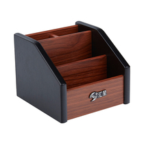 Huixing fashion wooden multi-function pen holder remote control office storage pen holder Cosmetic storage box Gift customization
