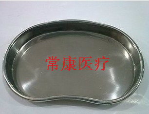 包邮不锈钢弯盘 腰子盘消毒盘方盘托盘 小号中号大号腰盘器械盘