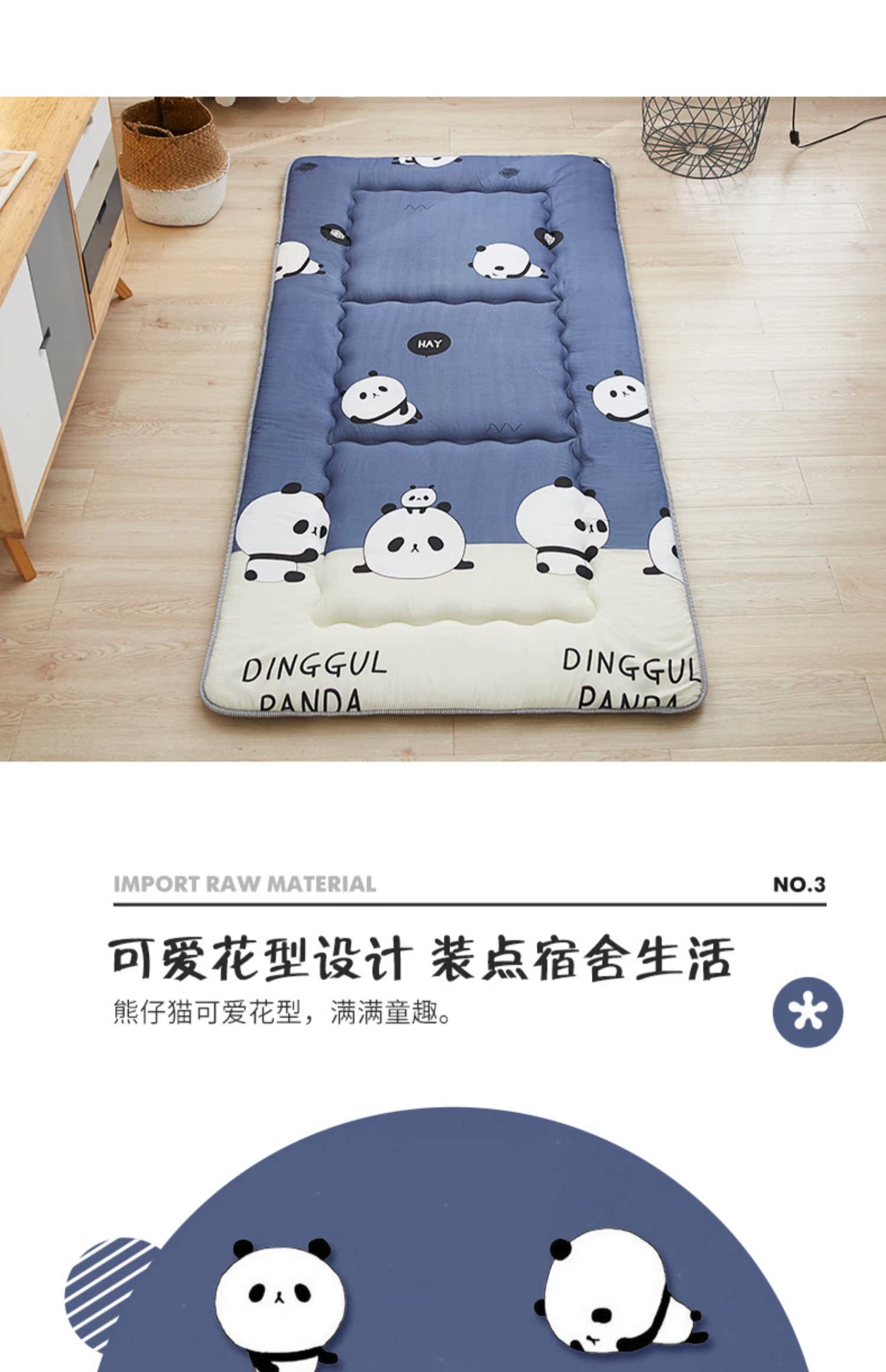Nệm ngủ tập thể sinh viên Yolando nệm dày 褥 1,0 giường 0,9m cushion đệm 1,2 m - Nệm nệm nước