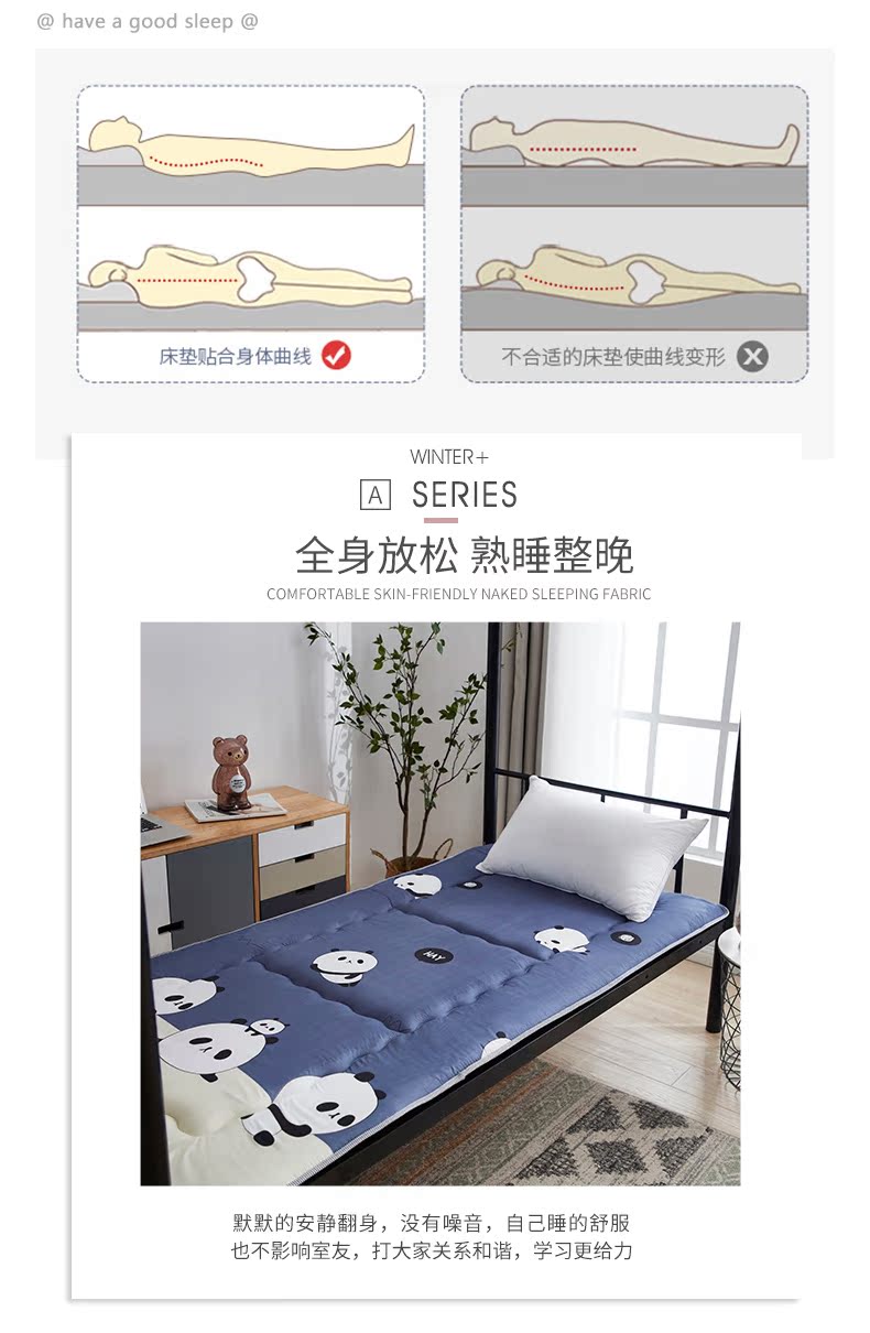 Nệm ngủ tập thể sinh viên Yolando nệm dày 褥 1,0 giường 0,9m cushion đệm 1,2 m - Nệm nệm nước