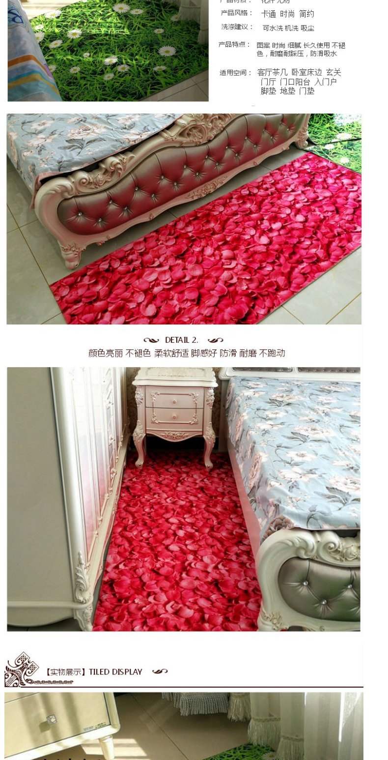 Phòng khách bàn cà phê phòng ngủ hành lang thảm lối đi cửa ra vào nhà bếp có thể cắt bàn đạp hiên chống trượt chăn thảm cho bé tập bò
