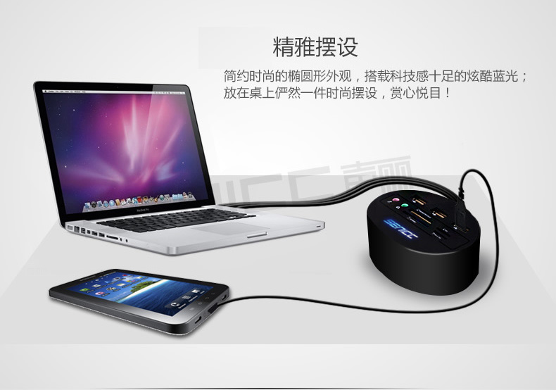 Hub USB - Ref 365030 Image 9