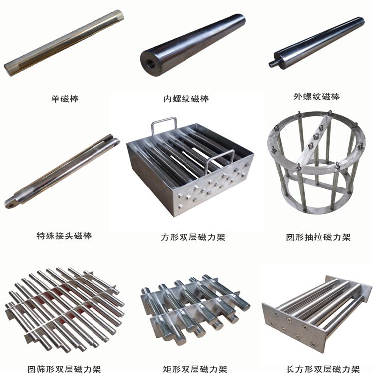 rod 12000 Gaussian rod rod strong rod high temperature