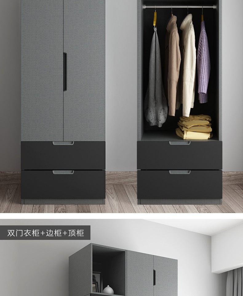 May Bắc Âu gỗ tủ quần áo kết hợp của nội thất phòng ngủ hiện đại nhỏ gọn Swing bán tùy chỉnh 234 tủ lớn. - Buồng tủ quần áo cửa lùa 3 cánh