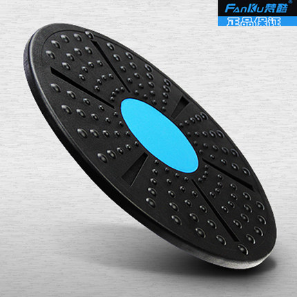 Fanku balance board Fitness sensory integration coordination Functional training board Rehabilitation training Children's fitness balance board