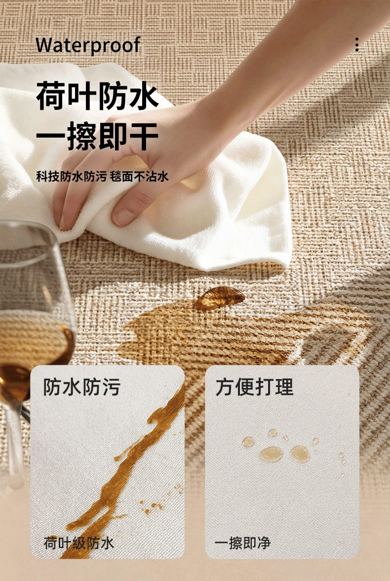 Коврик прихожей New Home Happiness Cuihua Weaving 50x80см