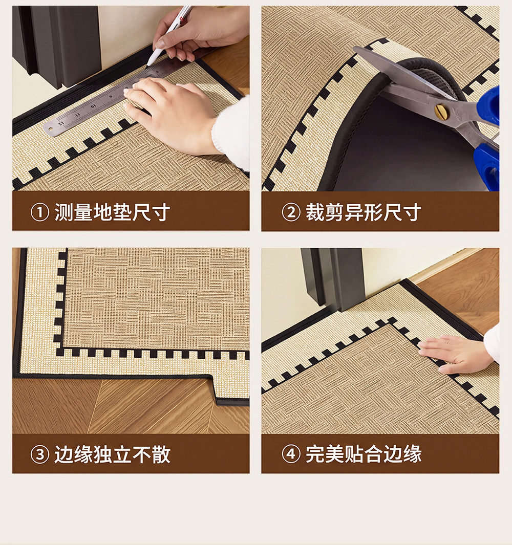 Коврик прихожей New Home Happiness Cuihua Weaving 50x80см