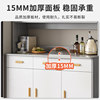 Living Room Sideboard Against the Wall, Integrated Small Apartment Storage Cabinet, Kitchen Multi-Functional Storage Rack, Cabinet, Wine Cabinet, Tea Cabinet