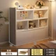 Белая коробочка для хранения, 80см