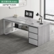 Single Table-Oseli Grey 160 см.
