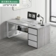 Single Table-Oseli Grey 120см