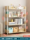 [Добавить высокое расстояние на высоте] 83CM4 слой чистого дуба цвета