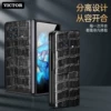 Товары от 维克多数码专营店