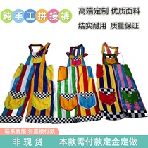 Single Braces Clown Pants Handstitch High-end Clothing Color Custom 100 Hitch Striped Pants Adult Children Pants