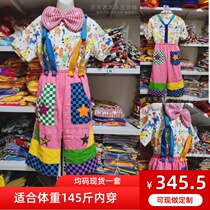 Pink suspender clown performance costume festive adjustable suspenders special performance costume adjustable stilt pants
