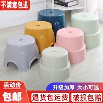 Plastic stool storage autumn and winter round dining chair portable bench cute low stool thickened household living room plastic child