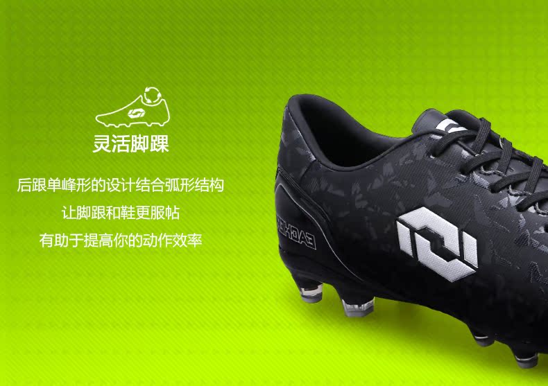 Giày bóng đá Yinhuang giày nhân tạo cỏ nhân tạo Giày nữ AG người lớn thanh niên học sinh trẻ em bị gãy giày đinh mua giày đá bóng