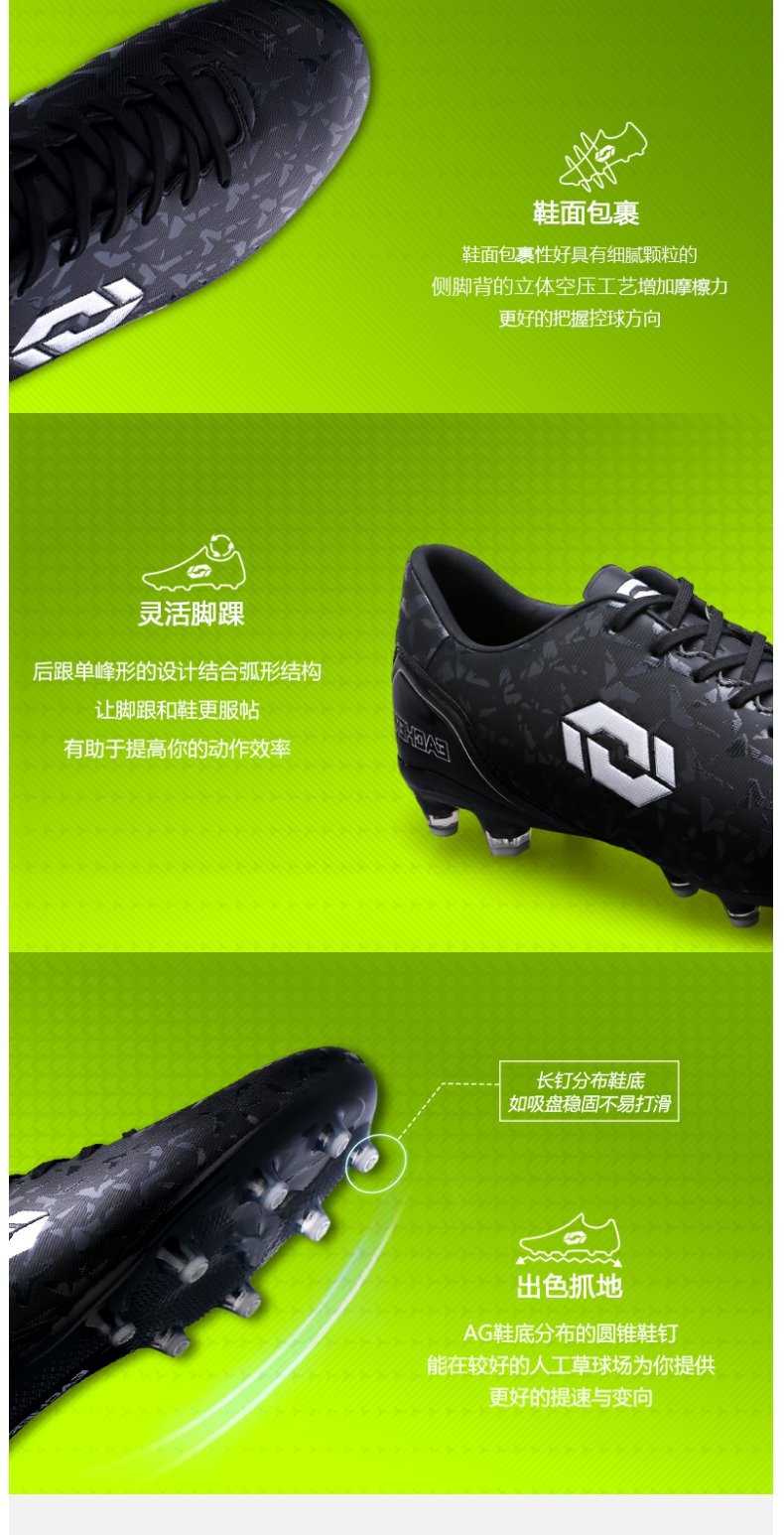 Giày bóng đá Yinhuang cho nam giới shop giày đá bóng