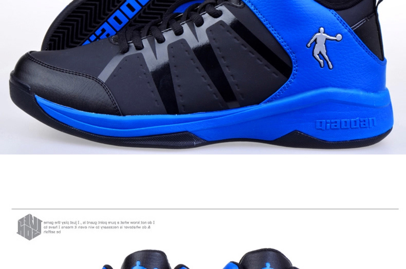 Chaussures de basketball homme OM1540168 - Ref 858940 Image 36