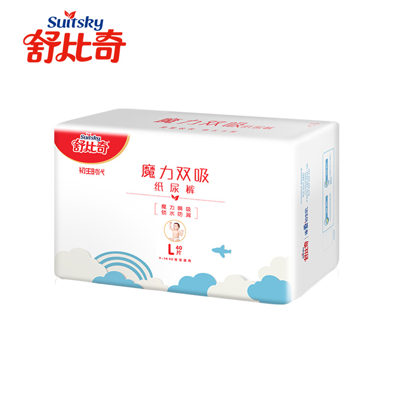 舒比奇魔力双吸纸尿裤L40片 纸尿裤l 婴儿 超薄透气男女宝宝通用